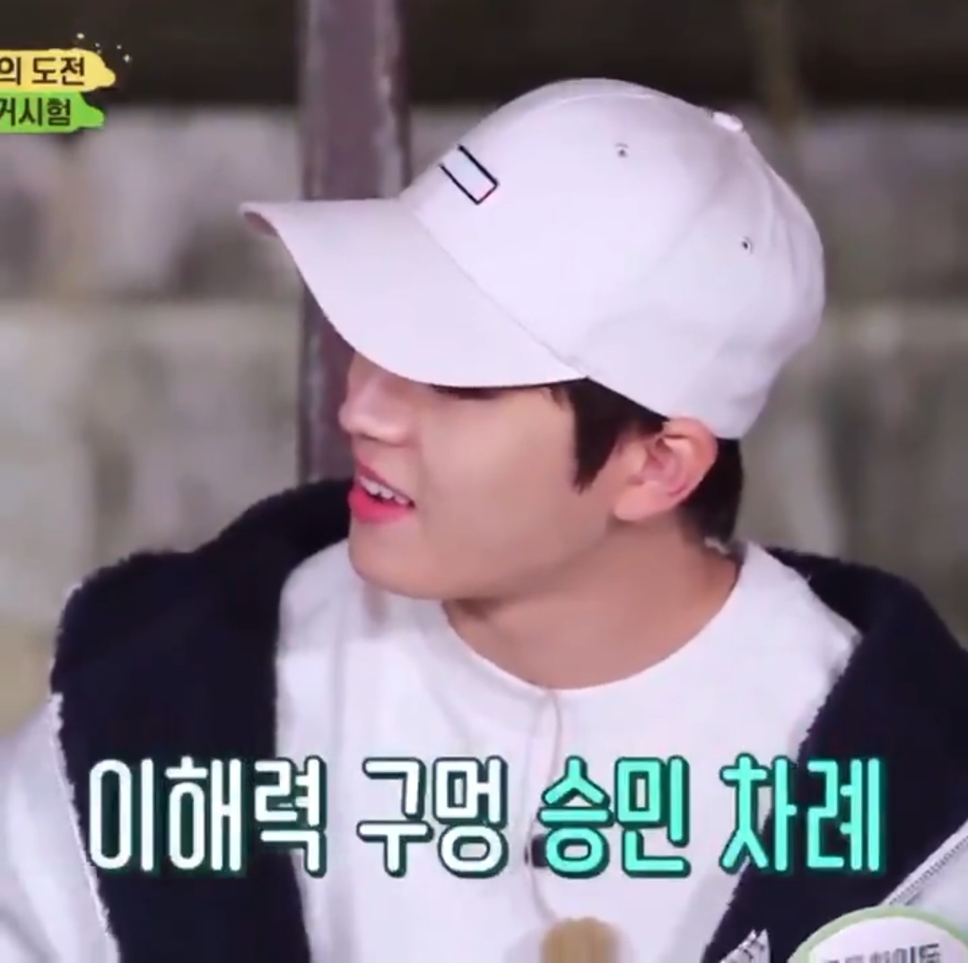 [잡담] 깨비더라 이거 먼방송이야? | 인스티즈