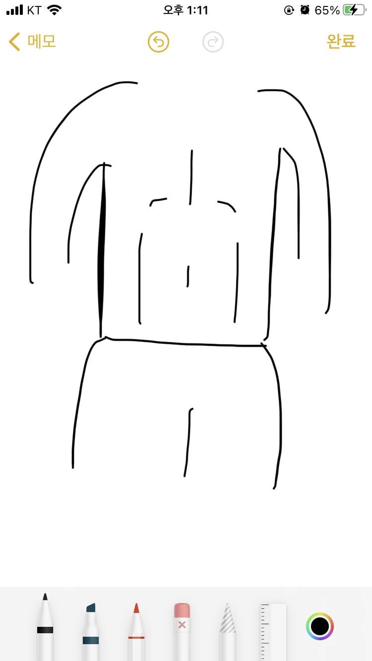 익들아 뱃살 모양이 이렇게도 생기나? | 인스티즈
