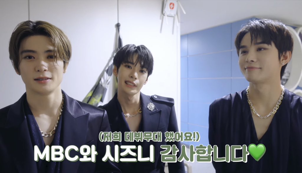 [잡담] 니들이 먼저 도재정 데뷔무대라고 했어요 | 인스티즈