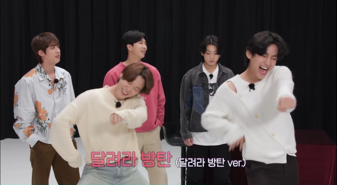 [잡담] 방탄 누가봐도 신난자들 사이 | 인스티즈