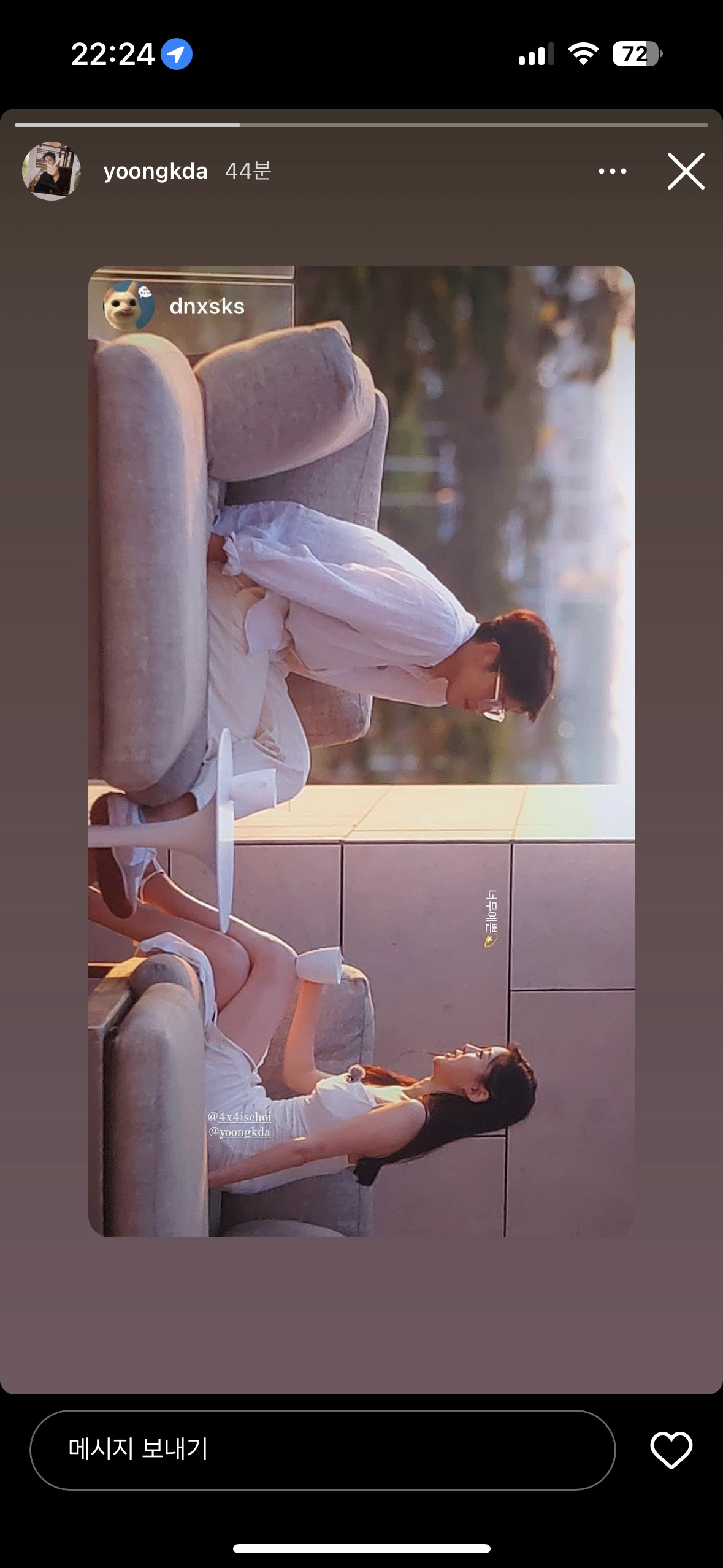 [잡담] 솔로지옥2 융재 서은 현커 같아.. | 인스티즈