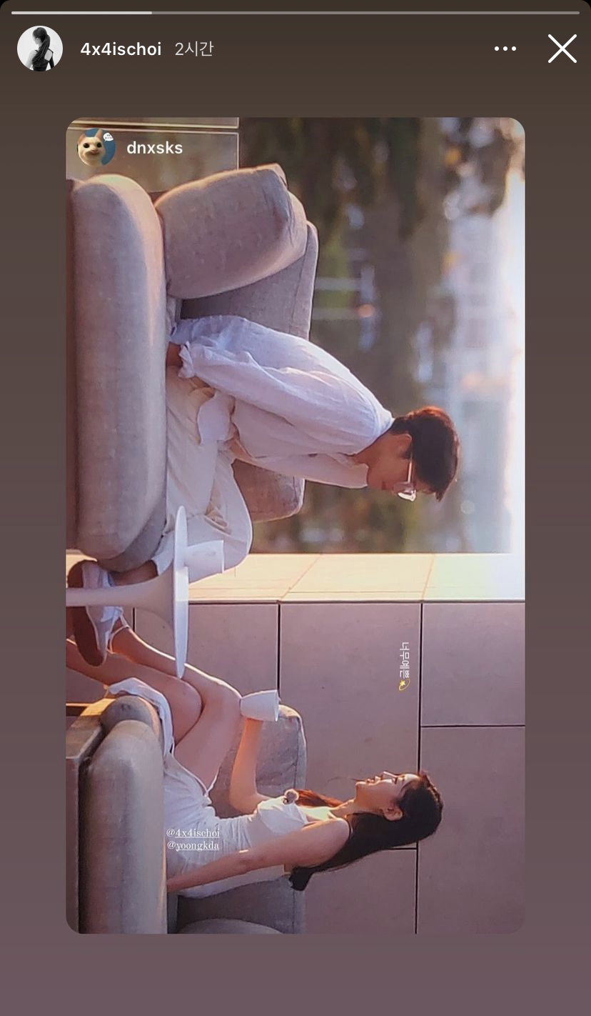 [잡담] 미친 솔로지옥 융재랑 서은이 지금도 만나나봐 | 인스티즈