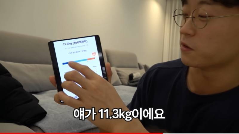 상위 0.1% 애기 봐봨ㅋㅋㅋㅋㅋㅋㅋㅋㅋㅋㅋㅋ | 인스티즈