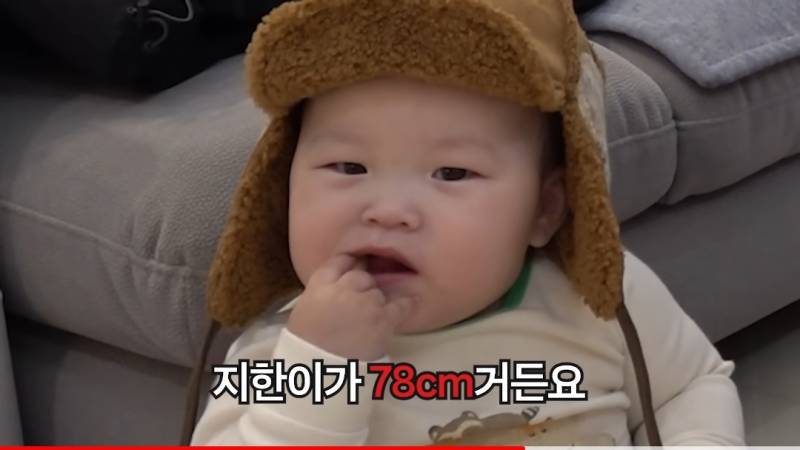 상위 0.1% 애기 봐봨ㅋㅋㅋㅋㅋㅋㅋㅋㅋㅋㅋㅋ | 인스티즈