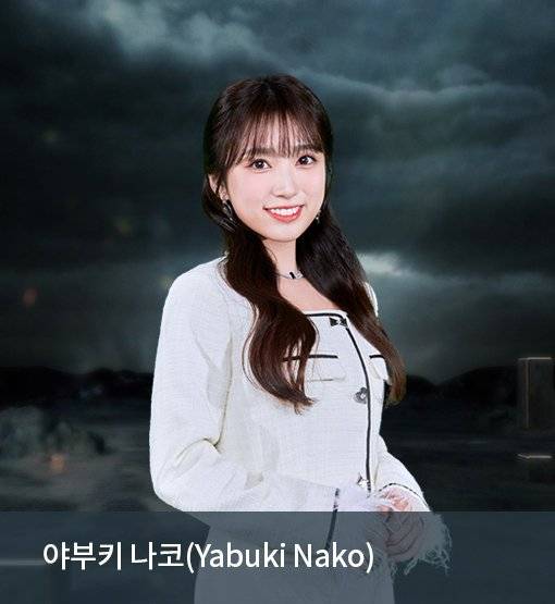 한일 합동 방송에서 정용화가 뽑은 한국어를 제일 잘하는 참가자 2명 | 인스티즈