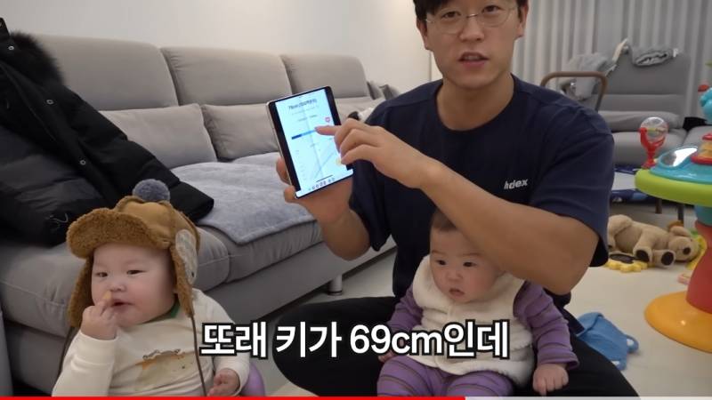 상위 0.1% 애기 봐봨ㅋㅋㅋㅋㅋㅋㅋㅋㅋㅋㅋㅋ | 인스티즈
