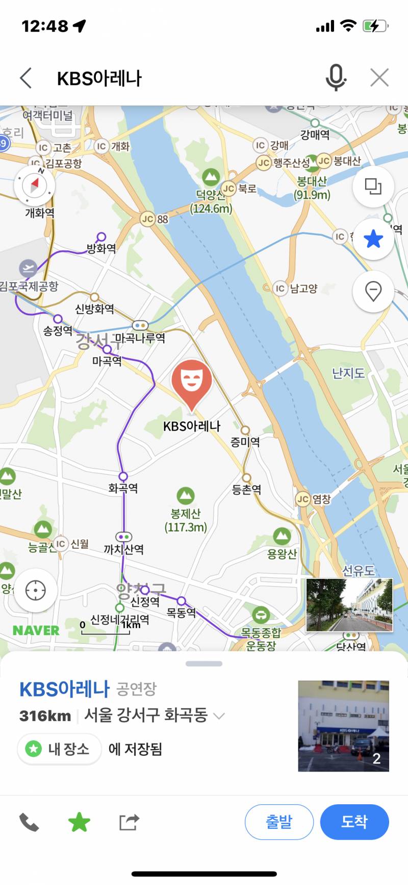 서울 가야하는데 어느쪽에서 놀아야할까 ㅠ? | 인스티즈