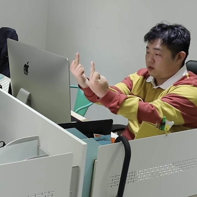 [OnAir] 아 저 남자새끼 | 인스티즈