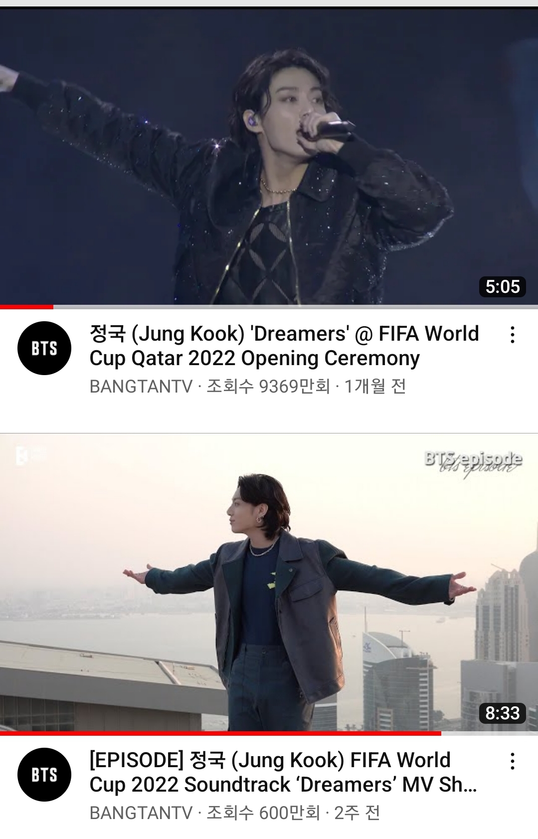[잡담] 방탄 정국 요즘같은 유튜브 비수기에..조회수 진짜 잘나온다 | 인스티즈