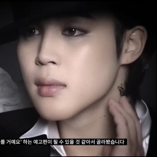[잡담] 방탄 지민 눈화장 진한거보니 게임끝남 | 인스티즈
