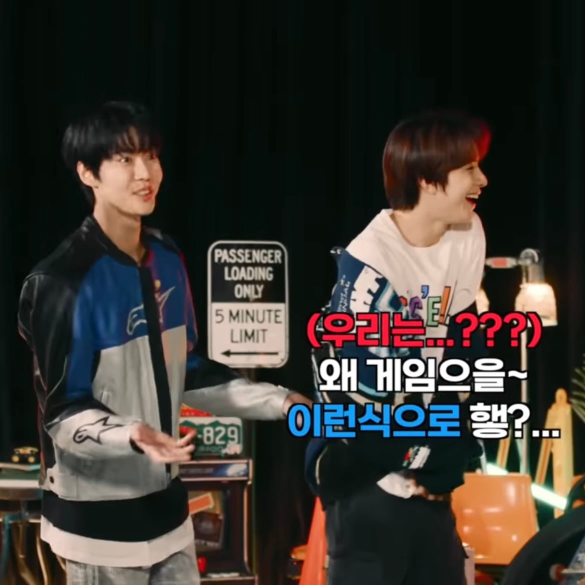[잡담] 엔시티 127 팀 분위기는 게임하는 자컨 보면 알 수 있음 | 인스티즈
