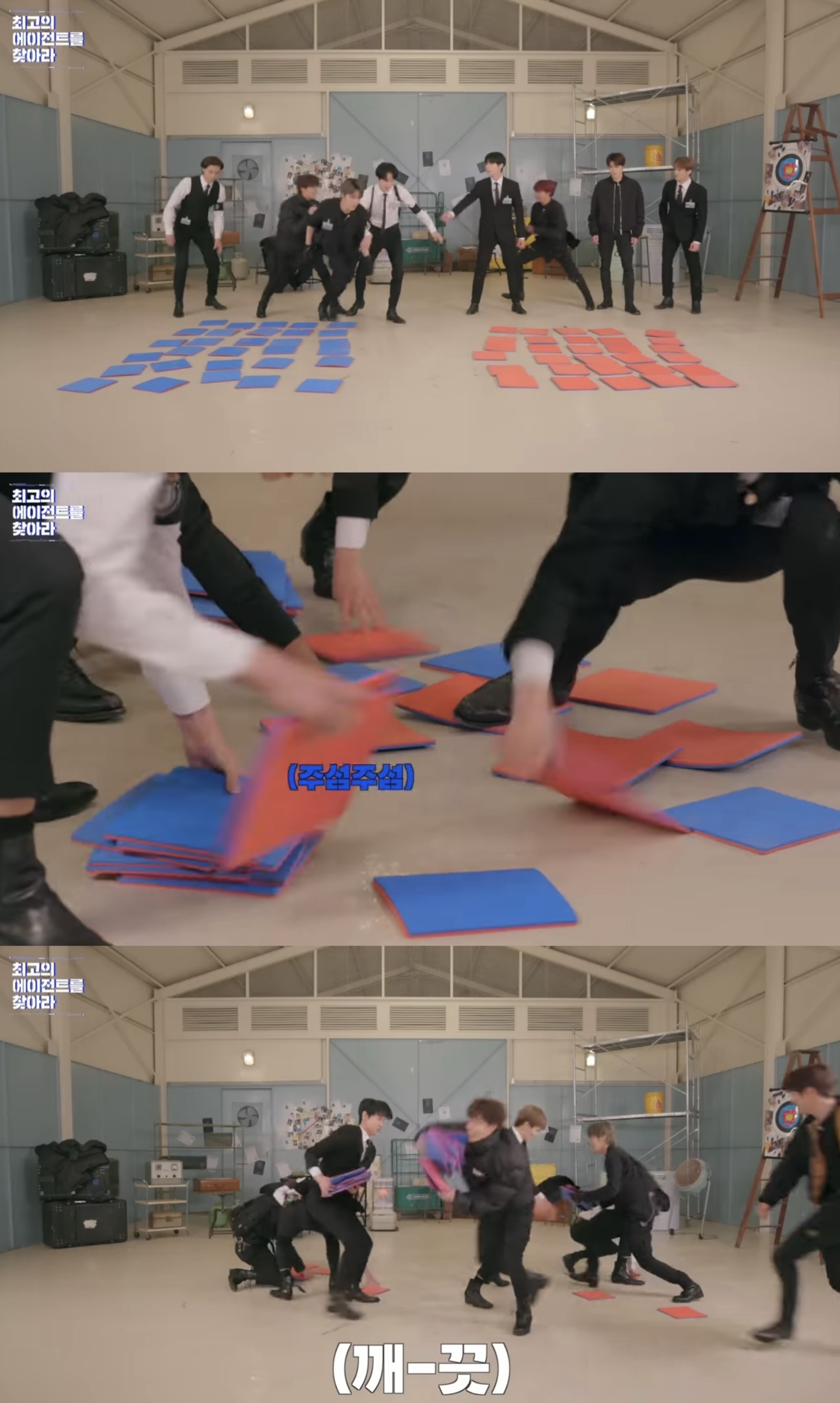 [잡담] 엔시티 127 팀 분위기는 게임하는 자컨 보면 알 수 있음 | 인스티즈