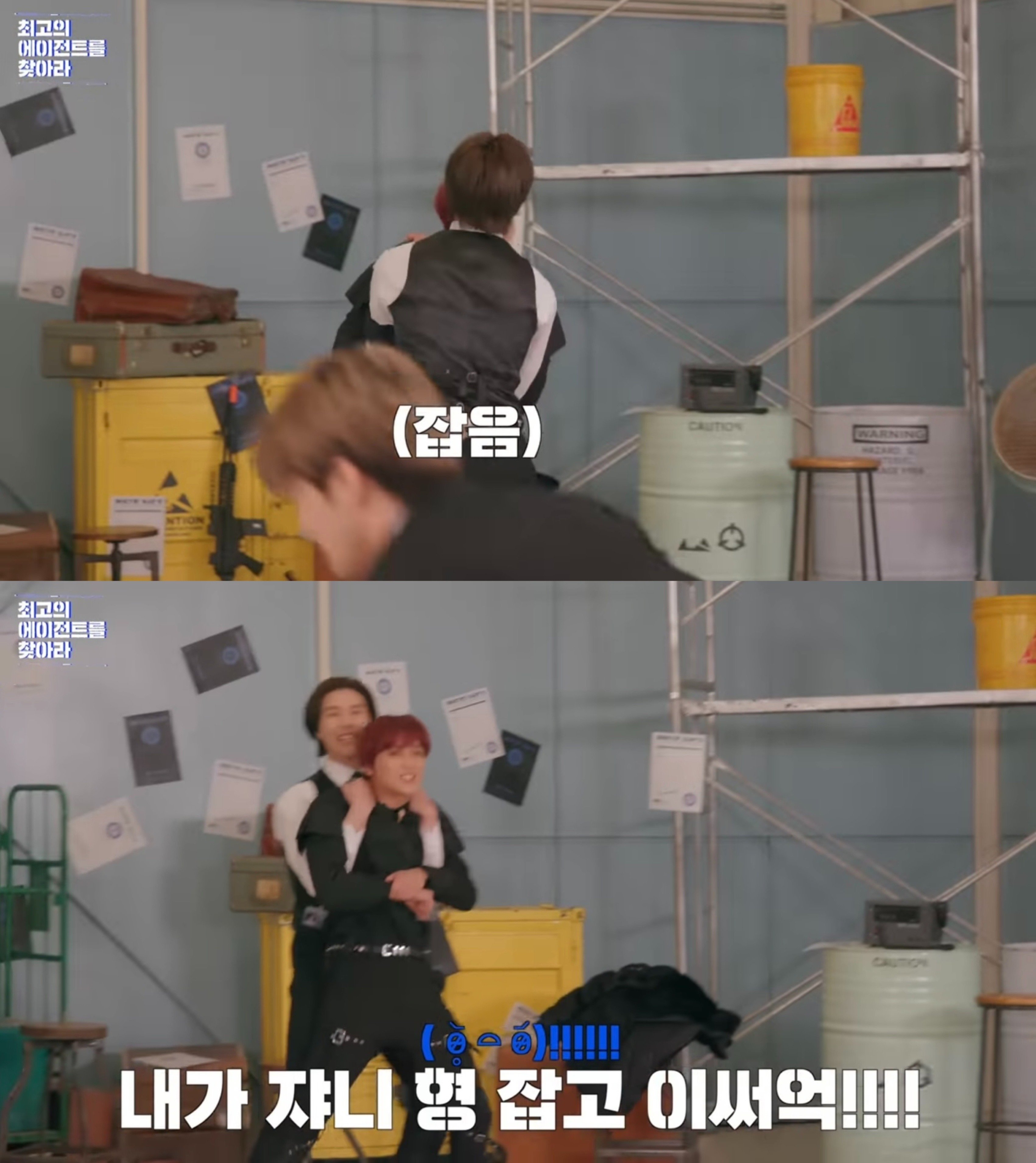 [잡담] 엔시티 127 팀 분위기는 게임하는 자컨 보면 알 수 있음 | 인스티즈