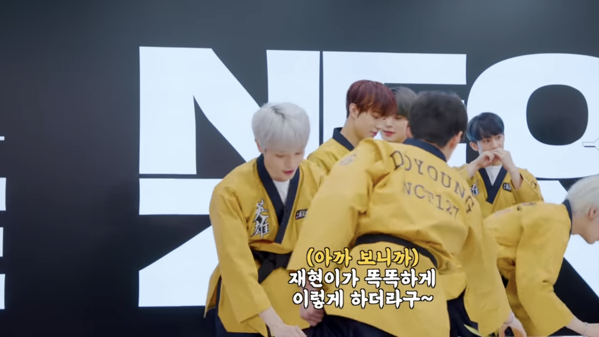 [잡담] 엔시티 127 팀 분위기는 게임하는 자컨 보면 알 수 있음 | 인스티즈