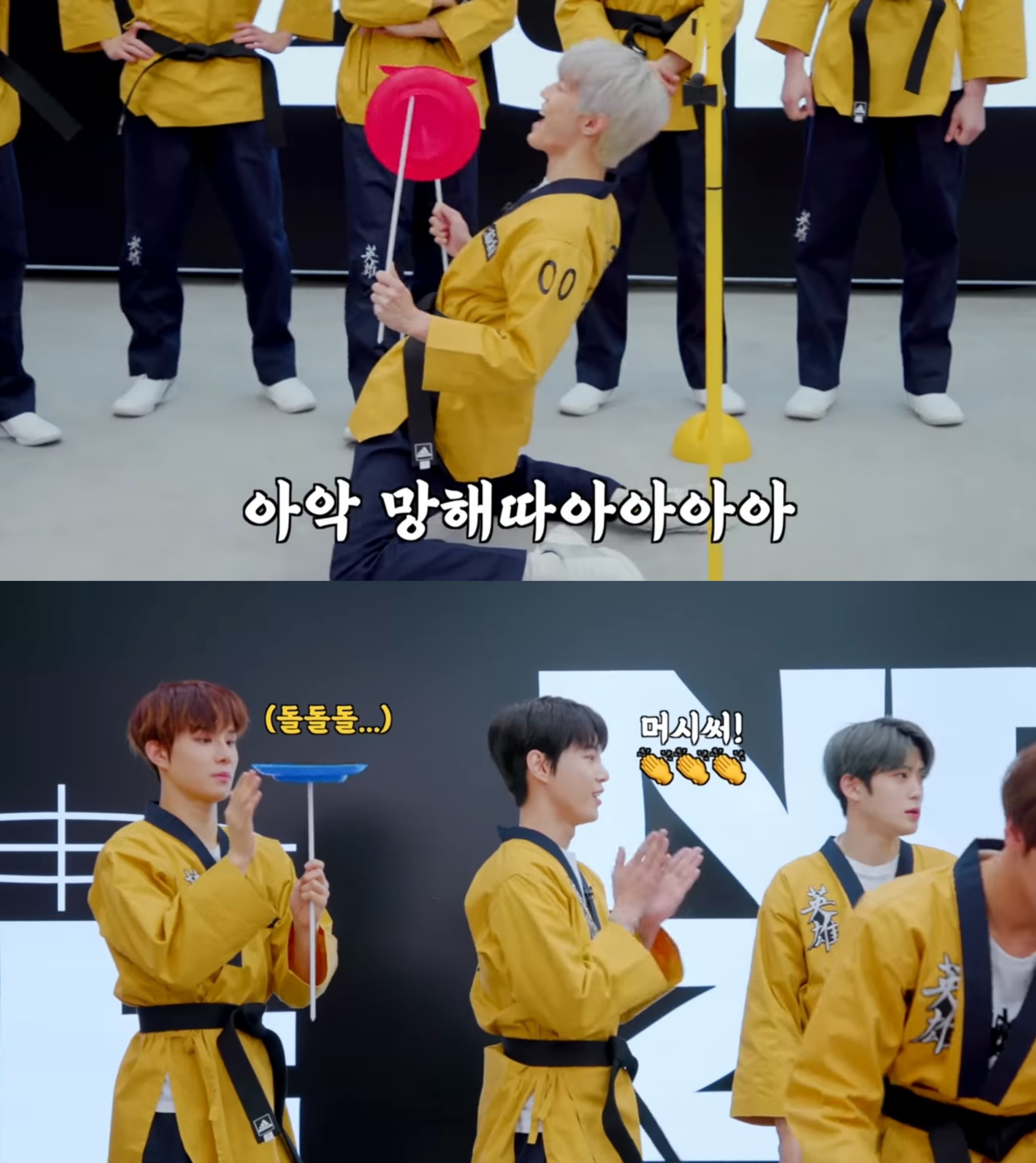 [잡담] 엔시티 127 팀 분위기는 게임하는 자컨 보면 알 수 있음 | 인스티즈