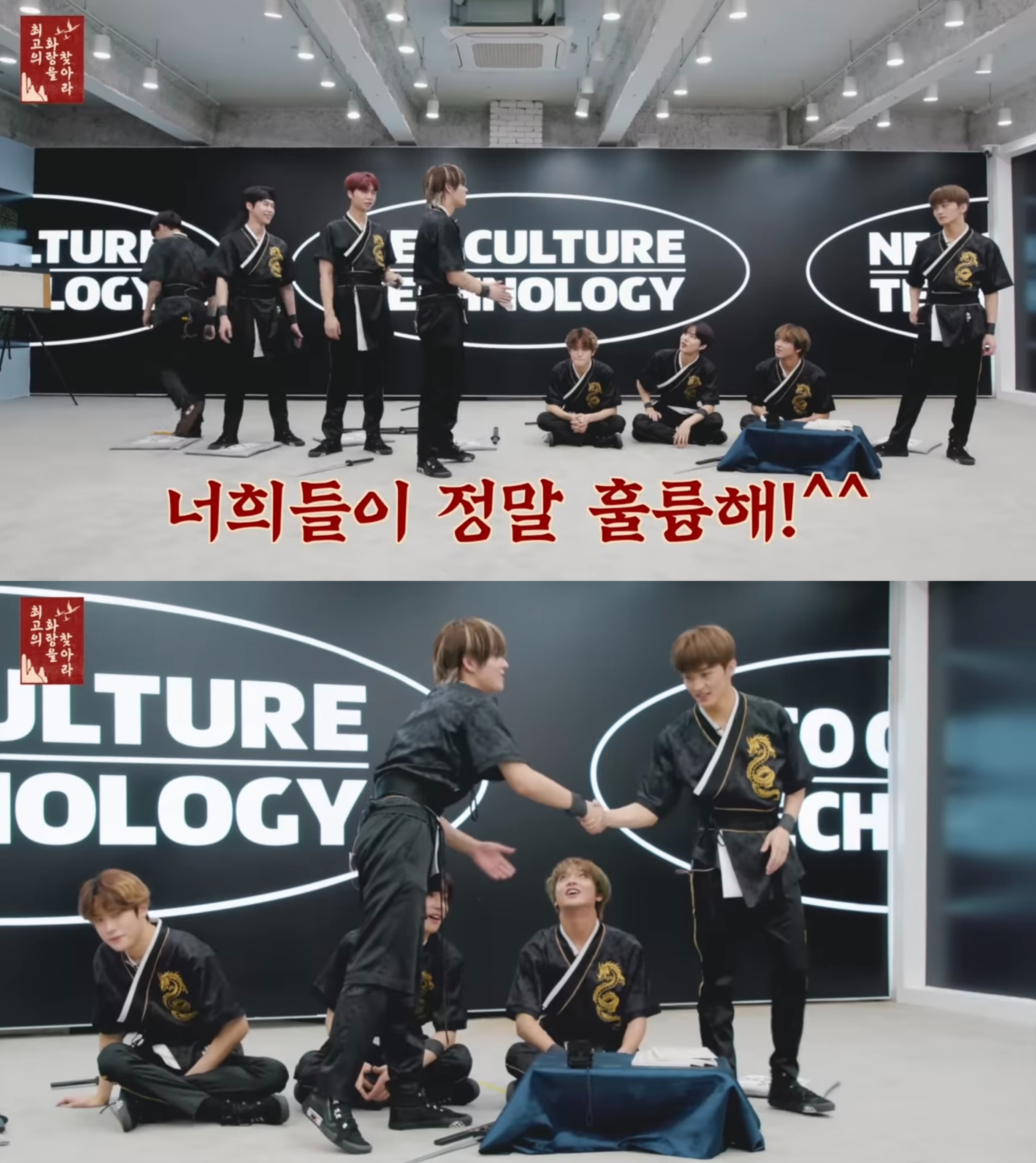 [잡담] 엔시티 127 팀 분위기는 게임하는 자컨 보면 알 수 있음 | 인스티즈