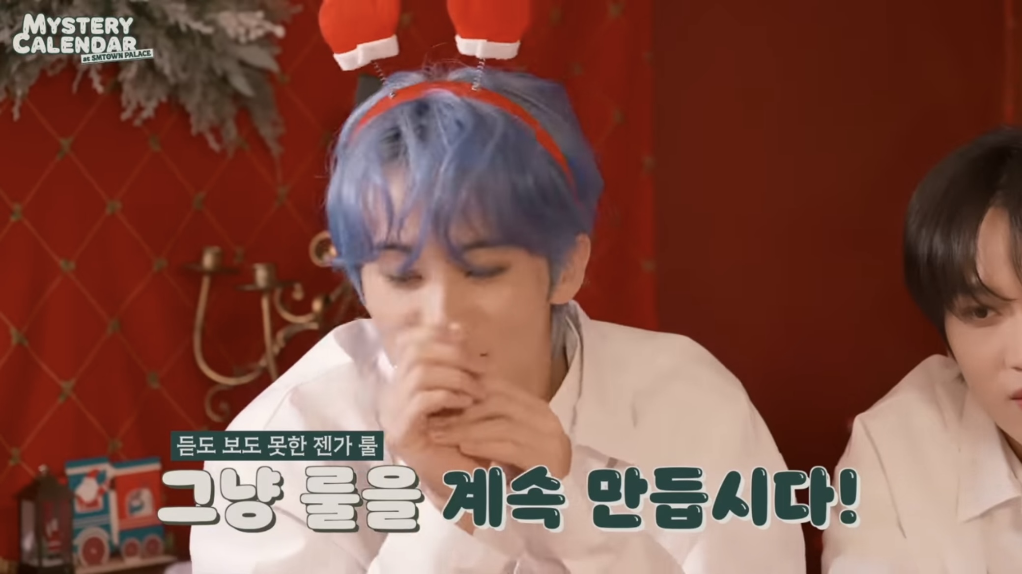 [잡담] 엔시티 127 팀 분위기는 게임하는 자컨 보면 알 수 있음 | 인스티즈