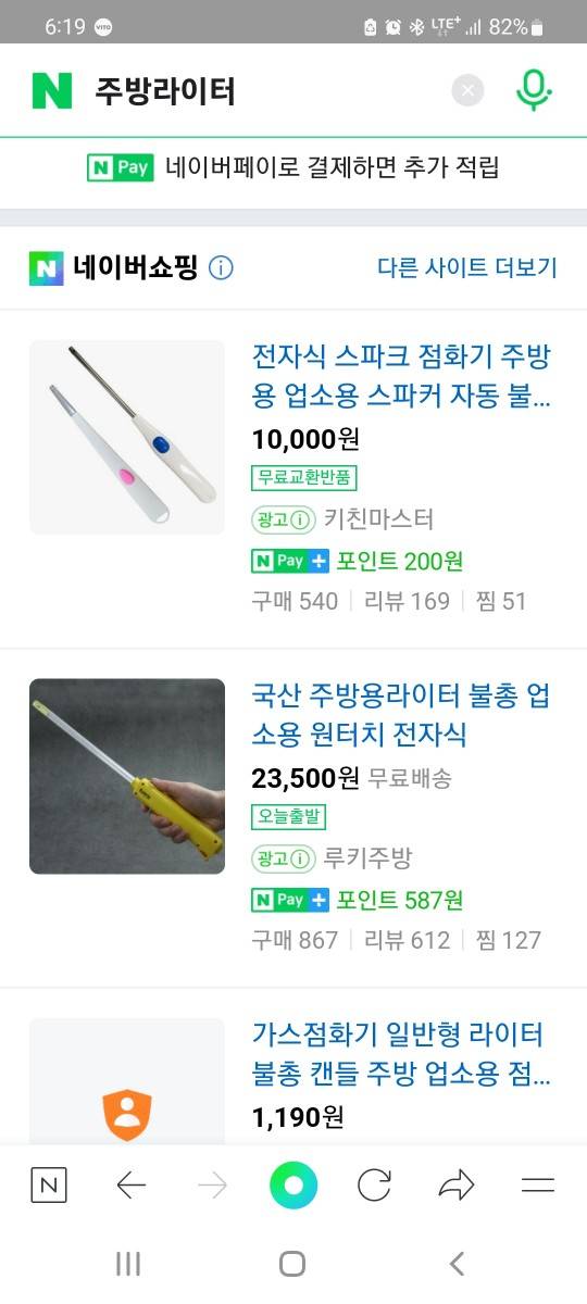 공항에서 일하는사람 ㅜㅜ | 인스티즈