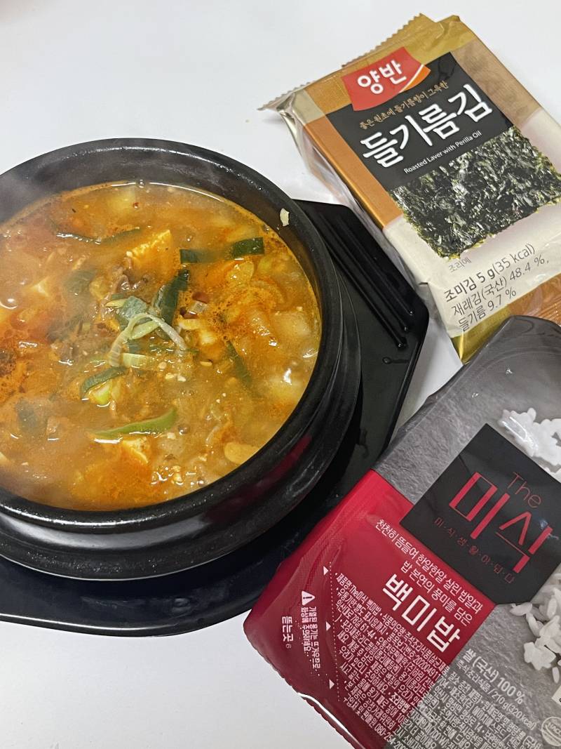 오늘의 밥도둑 라인업..~ | 인스티즈