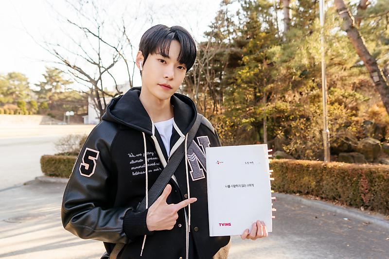[잡담] 도영이 정시호 | 인스티즈