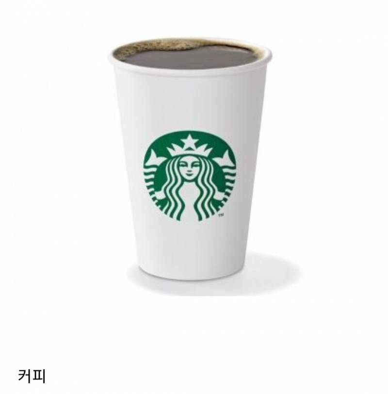 의외로 스타벅스에 이거 먹으러 가는 사람들 많다고함 | 인스티즈
