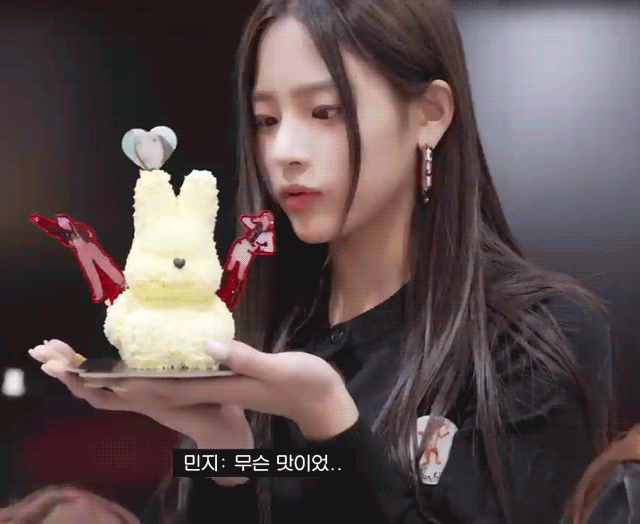 [잡담] 뉴진스 민지 은근 바보같아 ㅋㅋㅋㅋㅋㅋ | 인스티즈