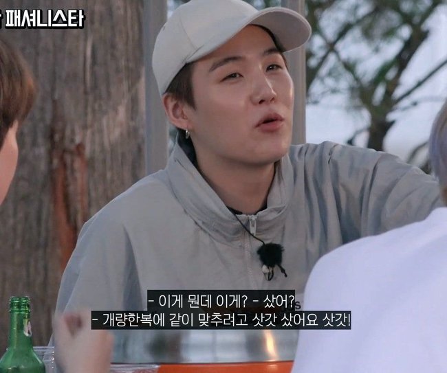 [잡담] 정국이 내가 아는 부자 중 돈 제일 재밌게 쓰는 사람 | 인스티즈