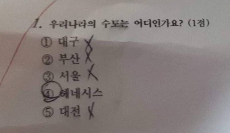 [잡담] 요즘 내 하루생활 | 인스티즈