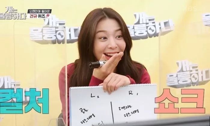 [잡담] 개훌륭 장도연이랑 강형욱이랑 동갑내기 친구래ㅋㅋ | 인스티즈