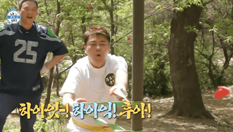 [잡담] 개인적으로 나혼산 주도인클럽 이거 개재밌는뎈ㅋㅋㅋㅋㅋㅋ | 인스티즈