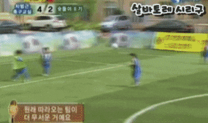 [잡담] 이강인 슛돌이 때 신기한게.. 애기 치고 잘한단 느낌이 없음 | 인스티즈
