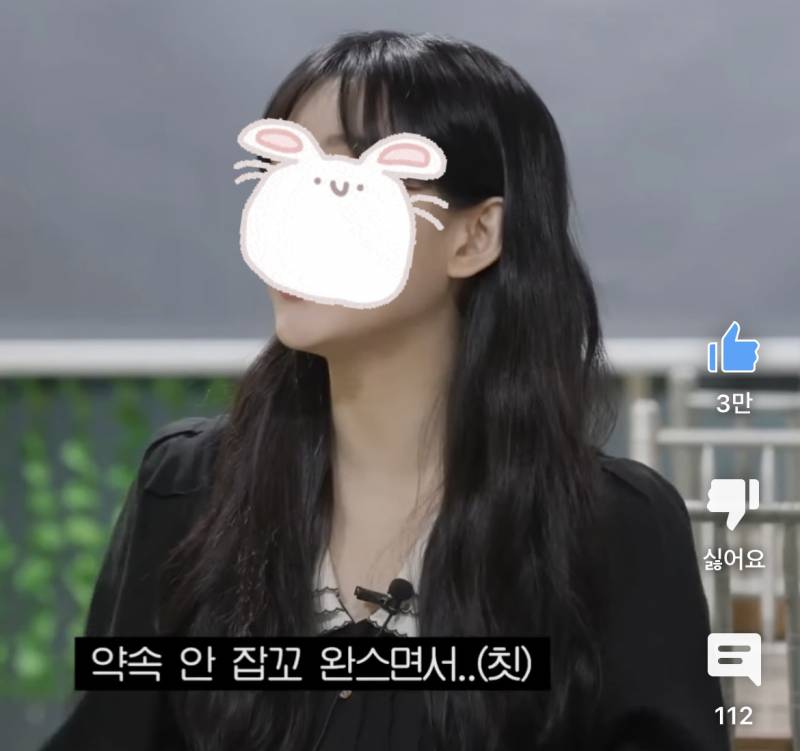 이 긴머리 고데기 어떻게 하는 걸까 ㅠㅠ | 인스티즈