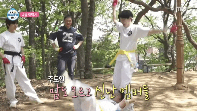 [잡담] 개인적으로 나혼산 주도인클럽 이거 개재밌는뎈ㅋㅋㅋㅋㅋㅋ | 인스티즈
