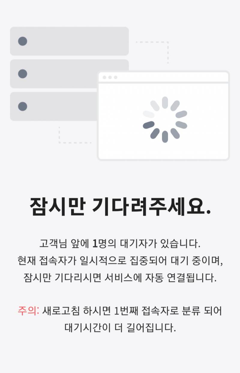 여수언니 약과...약켓팅 | 인스티즈
