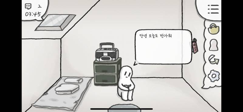 우리 애기 이제 나 반겨주네 ㅠㅠㅠㅠㅠ | 인스티즈