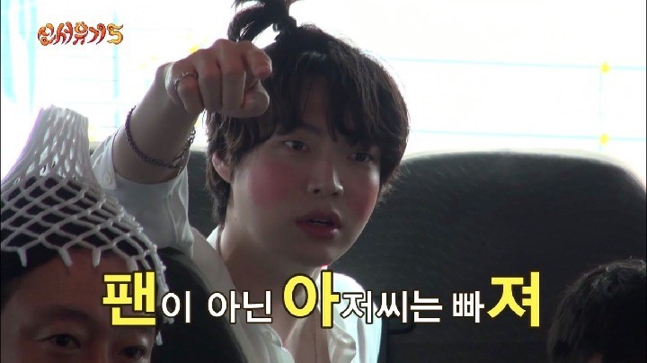 [잡담] 팬아저는 이제 이 뜻으로 쓰고싶어 | 인스티즈