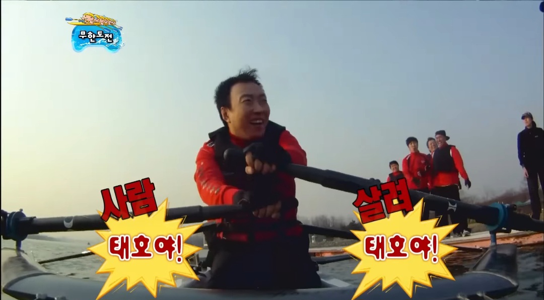 [잡담] 아 무도 보는데 자막 이거 개웃겨 | 인스티즈