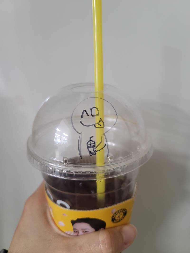 커피보관할때 내 이모티콘 | 인스티즈