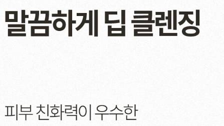 폰트 잘알익들 있어???? 이거 무슨폰트야?? | 인스티즈