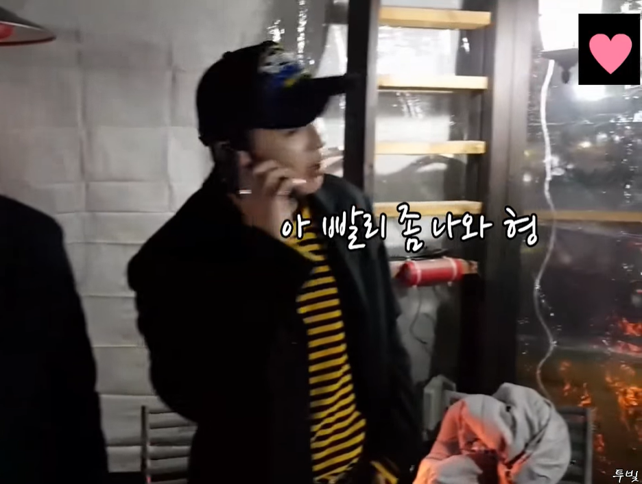 11년차 아이돌 그룹의 비지니스 우정...jpg | 인스티즈