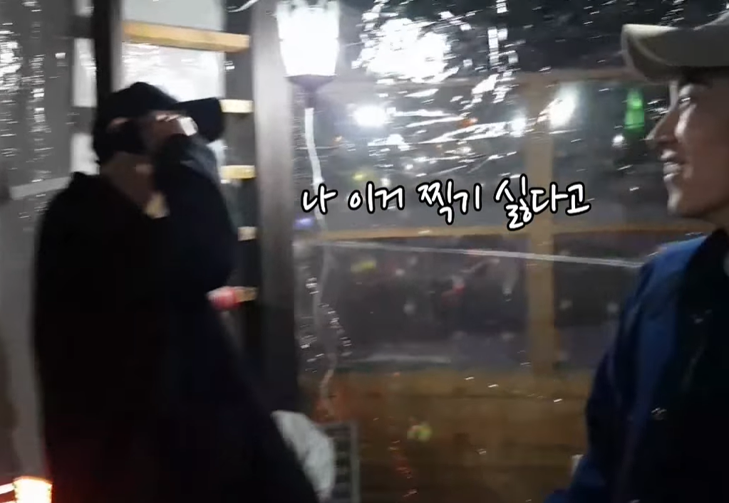 11년차 아이돌 그룹의 비지니스 우정...jpg | 인스티즈