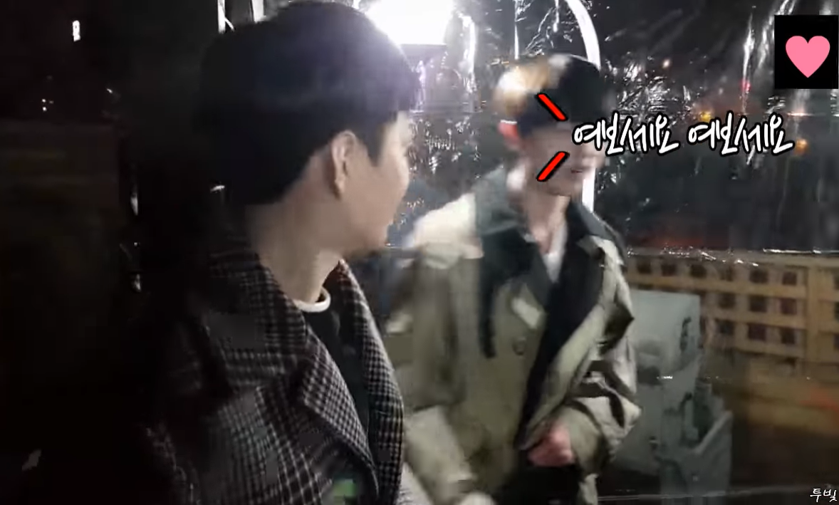11년차 아이돌 그룹의 비지니스 우정...jpg | 인스티즈