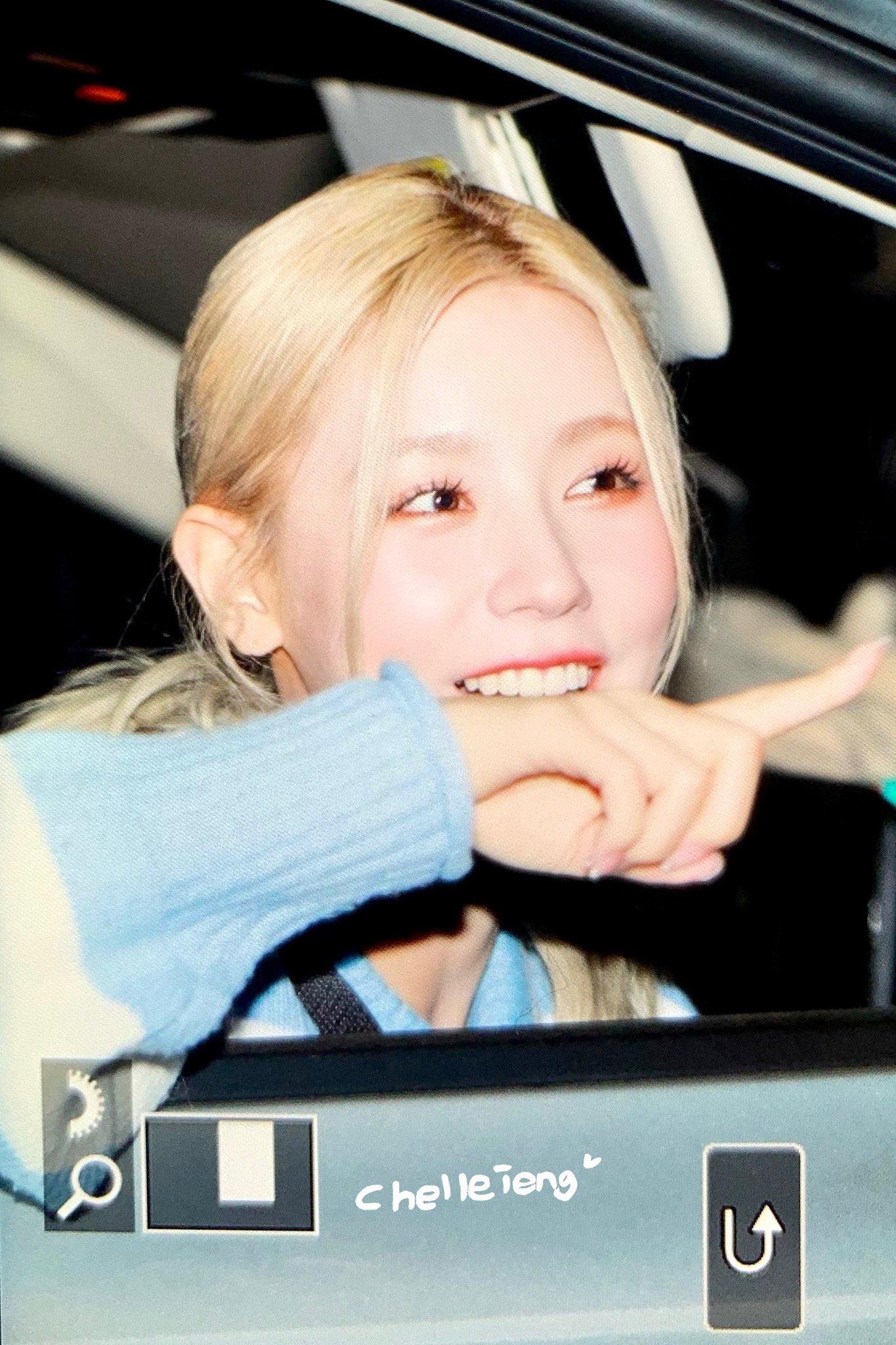 [잡담] 퇴근길 미연 너무 신나보여 귀여워 | 인스티즈