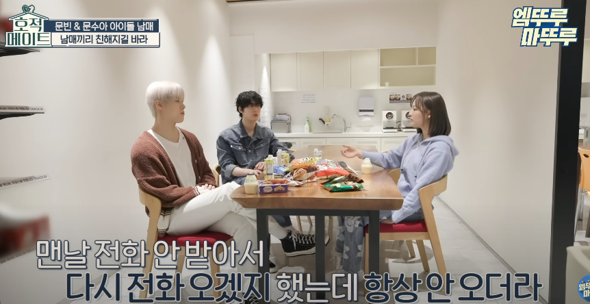 [잡담] 와 아스트로 문빈 진짜 세상에서 제일 완벽한 오빠 아님 ? | 인스티즈