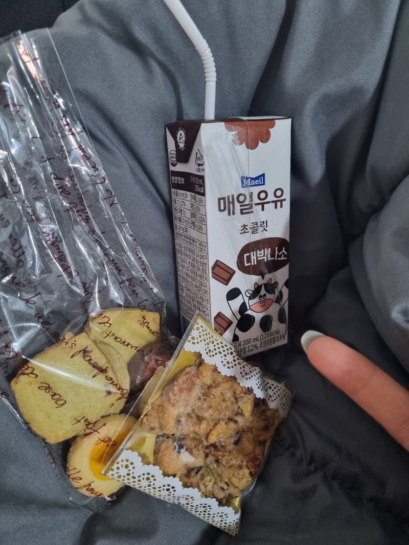 이게 5100원 | 인스티즈