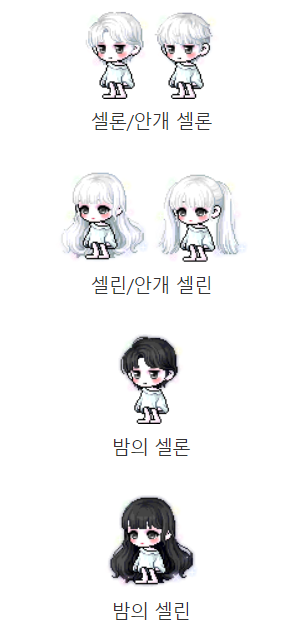 마라벨 헤어 보면 볼수록 | 인스티즈