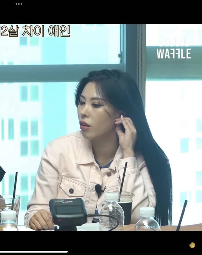 혹시 가비 이 분홍 자켓 어디건지 아는사람 있을까?? | 인스티즈
