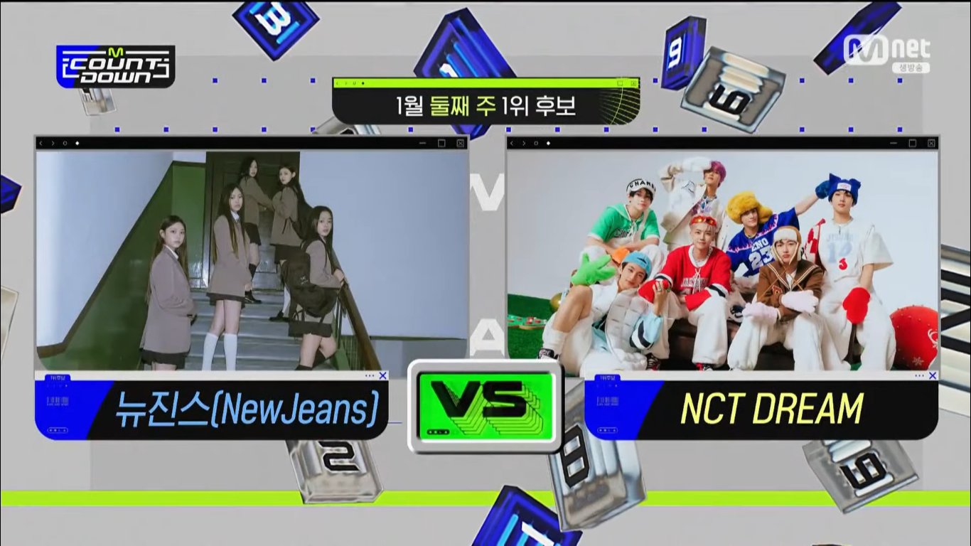 [정보/소식] 230112 엠카운트다운 1위 후보 목록 | 인스티즈