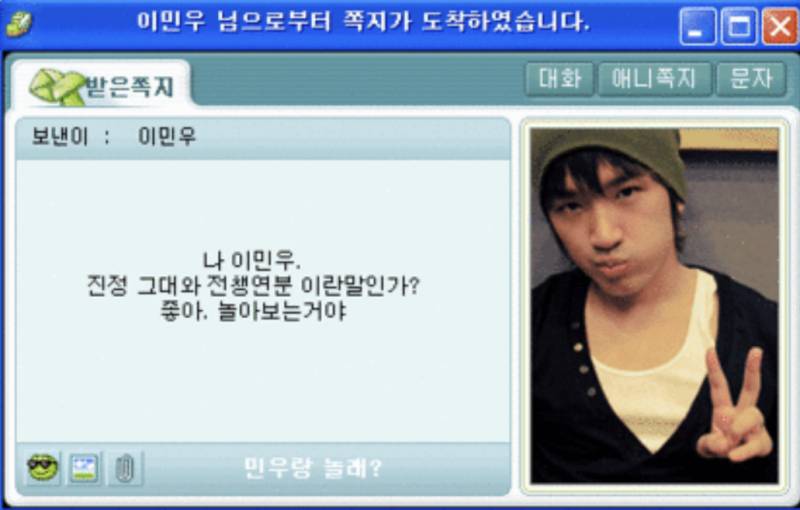 이거 무슨 폰트인지 아는 사람?? | 인스티즈