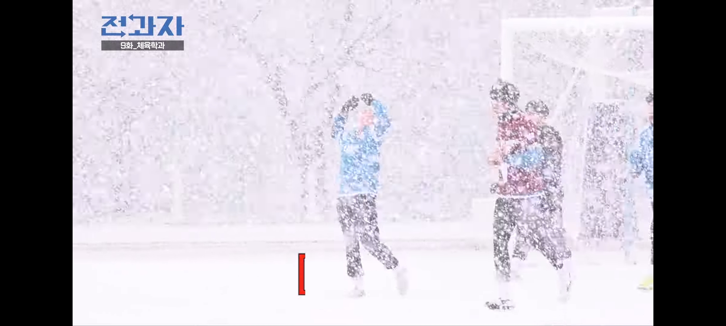 [잡담] 전과자 이창섭 용인대 갔는데 눈이 이지경으로 오는데 축구함 ㅋㅋㅋㅋㅋ | 인스티즈
